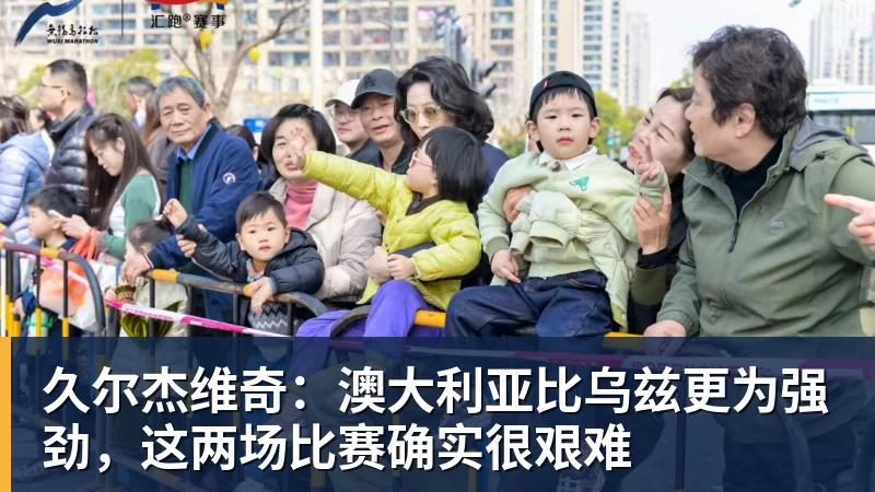 意媒:尤文想签希门尼斯补强防线,球员愿意在今夏离开马竞 - 九游体育(中国)官方网站 - 九游 SPORTS