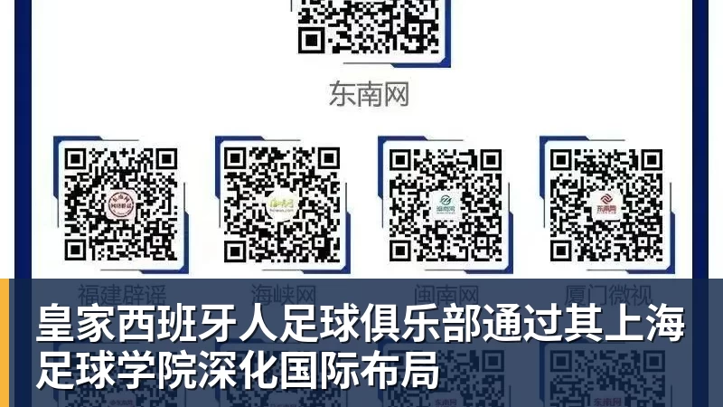 C罗回应“世界杯后退出国家队传闻” - 九游体育(中国)官方网站 - 九游 SPORTS