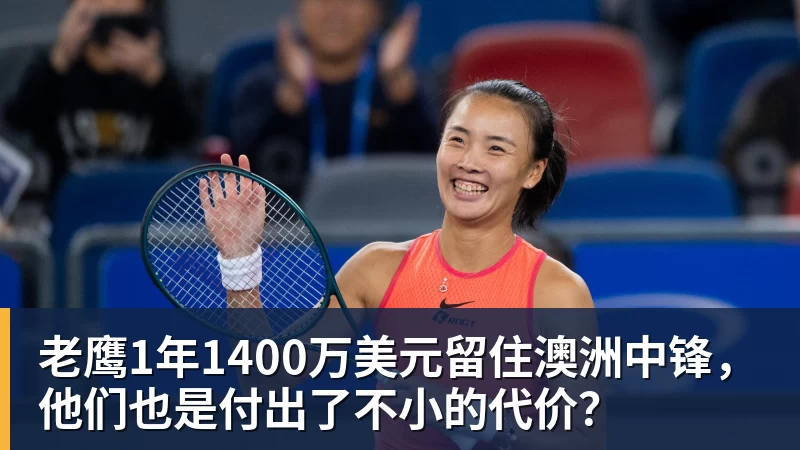 正式官宣!AC米兰前任主帅上任昔日冠军队,压力不小备受指责 - 九游体育(中国)官方网站 - 九游 SPORTS