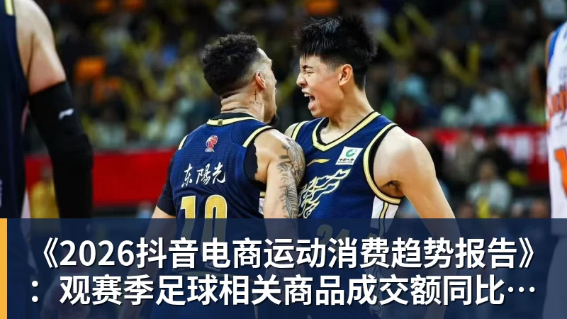杨丽萍“专属男舞伴”坠楼自杀,跳得果决,和杨丽萍关系非同一般 - 九游体育(中国)官方网站 - 九游 SPORTS