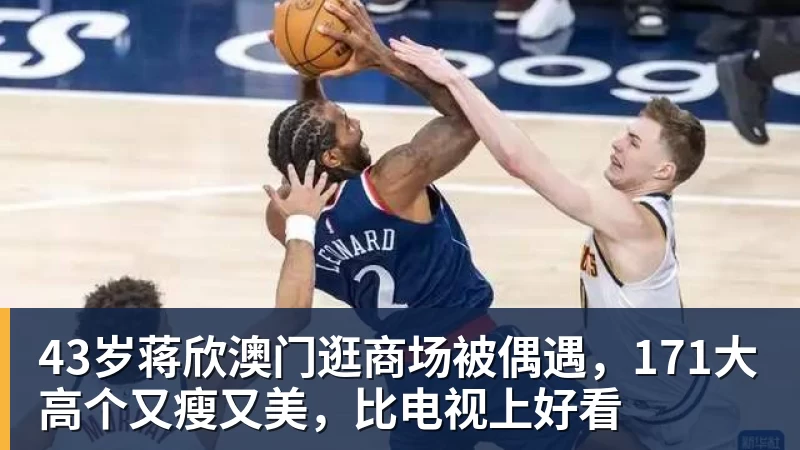 以色列高官:爱尔兰人想帮加沙人,就请帮到底,把他们带去爱尔兰;迁走加沙人是“花小钱省大钱”;面对“倒卖巴勒斯坦人”提问发出怪笑 - 九游体育(中国)官方网站 - 九游 SPORTS