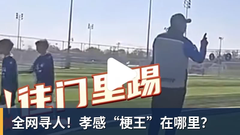 韩国将自制亚运奖牌!颁给游泳接力预赛选手,韩媒直言组委会违规 - 九游体育(中国)官方网站 - 九游 SPORTS