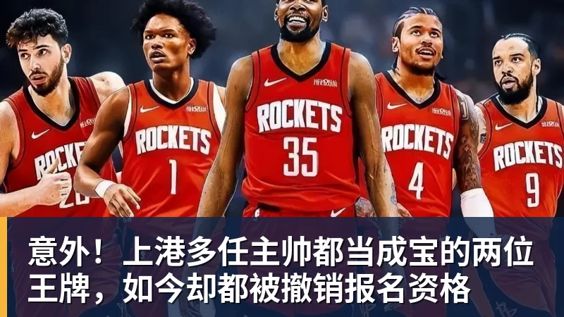 足总杯曼城大胜利物浦,完成自1937年来对利物浦的首次三连杀 - 九游体育(中国)官方网站 - 九游 SPORTS