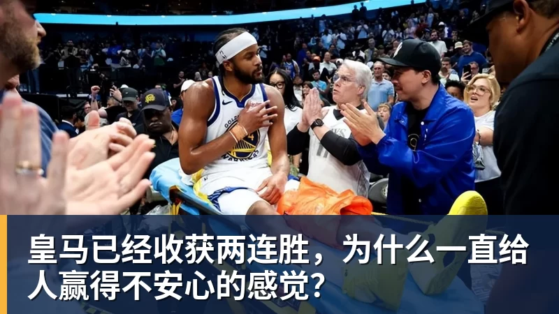 亚马尔:巴萨痴迷欧冠是好事,不敢想才是懦弱 - 九游体育(中国)官方网站 - 九游 SPORTS