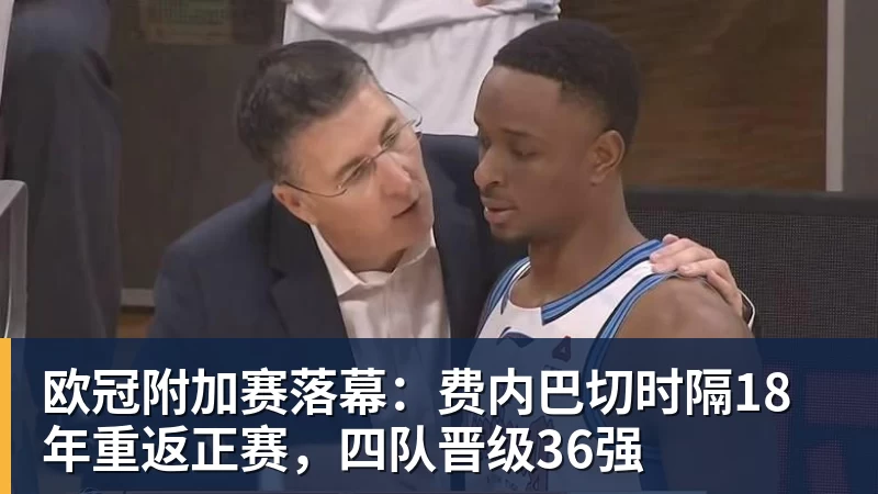 不回WCBA!韩旭正为重返WNBA努力 曾留洋效力纽约自由人 - 九游体育(中国)官方网站 - 九游 SPORTS
