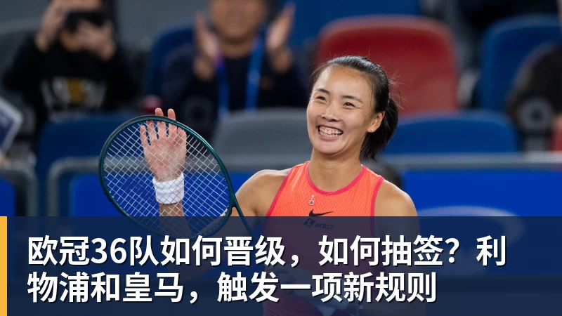 亚马尔父亲:我儿子是世界上最好的球员,皇马球迷也应该投他 - 九游体育(中国)官方网站 - 九游 SPORTS