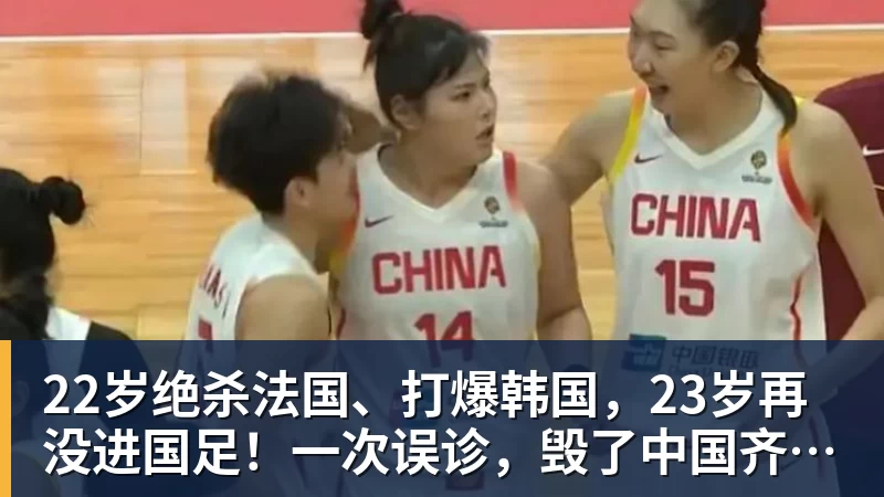 图片报:马赛不会花2000万买断费尔梅伦,国米和热刺正在关注 - 九游体育(中国)官方网站 - 九游 SPORTS