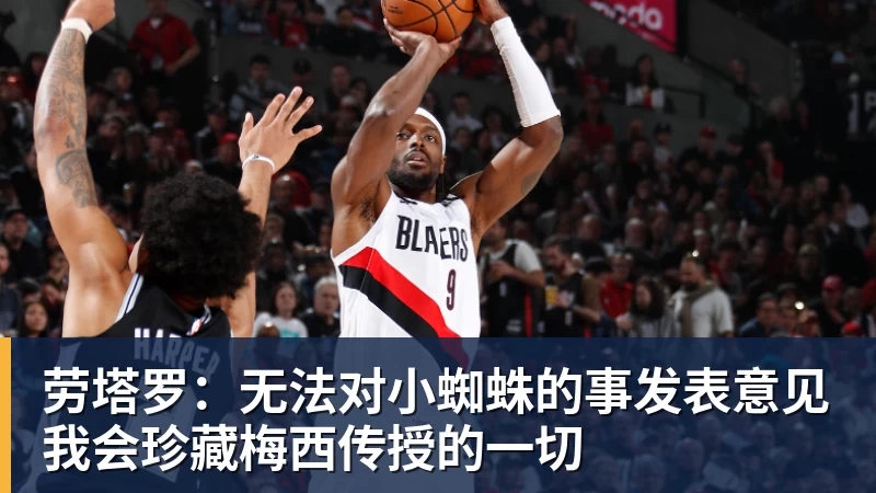 全网寻人!孝感“梗王”在哪里? - 九游体育(中国)官方网站 - 九游 SPORTS
