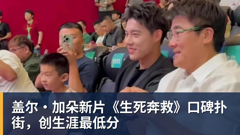 2026 阿迪达斯大学足球冠军邀请赛落幕,打造高校足球赛事新体验 - 九游体育(中国)官方网站 - 九游 SPORTS
