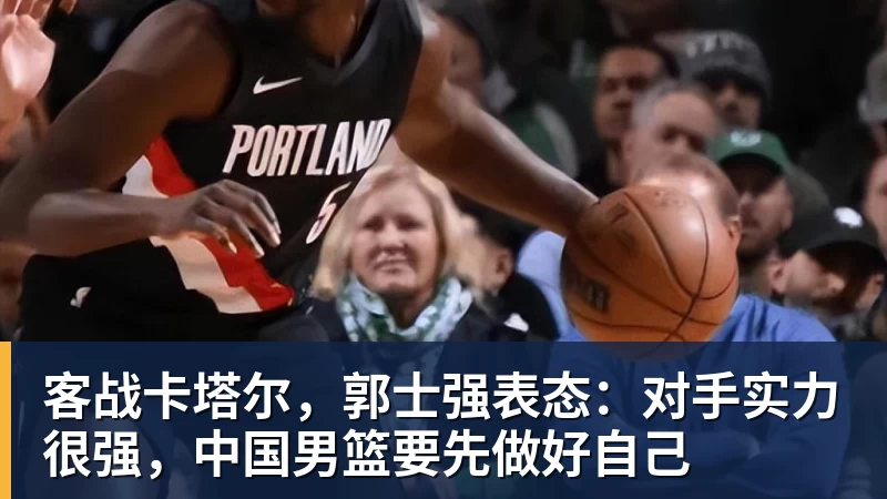 大连英博这位本土强援刚有希望复出!毛伟杰却在U23国足比赛中受伤 - 九游体育(中国)官方网站 - 九游 SPORTS