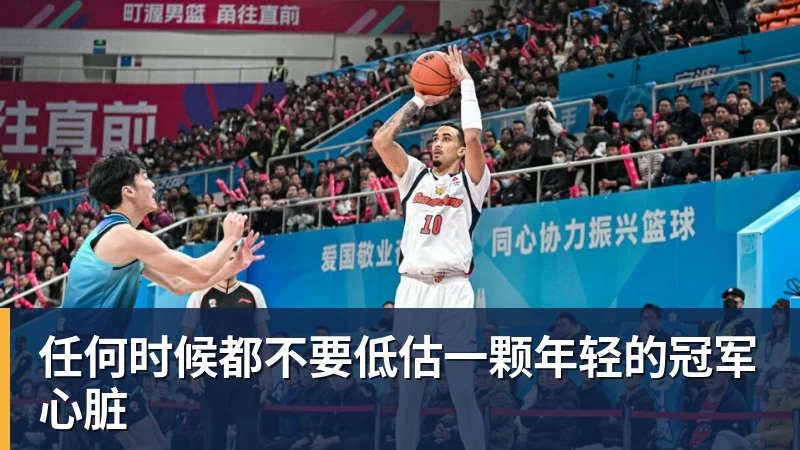 姆巴佩帽子戏法征服伯纳乌,穆里尼奥:他真的太棒了 - 九游体育(中国)官方网站 - 九游 SPORTS