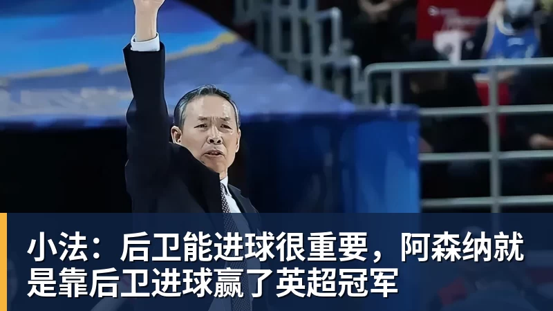 星空体育:姆巴佩戴帽,皇马4 - 九游体育(中国)官方网站 - 九游 SPORTS