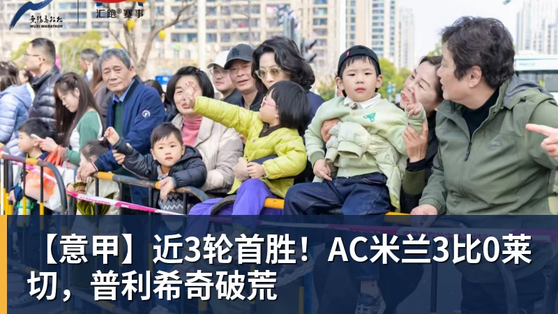 北青:法比奥成为国安队史首位制造100个进球的外援 - 九游体育(中国)官方网站 - 九游 SPORTS