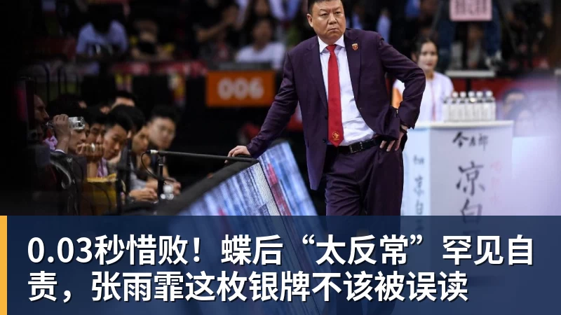 狼队如何在本周末从英超降级 - 九游体育(中国)官方网站 - 九游 SPORTS
