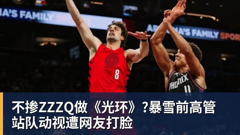 劳塔罗:无法对小蜘蛛的事发表意见我会珍藏梅西传授的一切 - 九游体育(中国)官方网站 - 九游 SPORTS