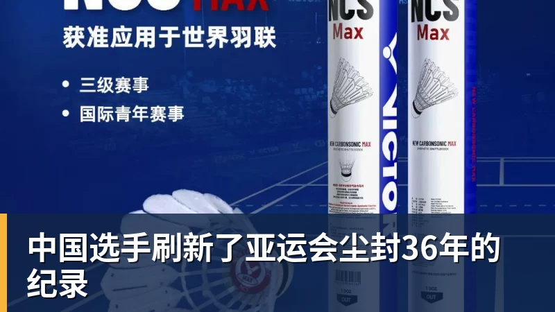 38岁迪马利亚轰25米任意球!复刻梅西11年前经典 40岁倒霉门将无奈 - 九游体育(中国)官方网站 - 九游 SPORTS