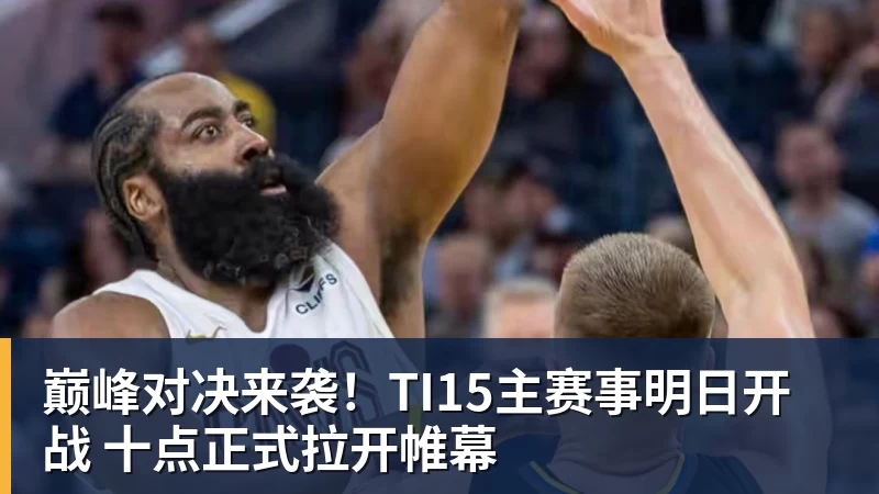 曾在申花并肩作战,马莱莱与阿马杜交换球衣并合影留念 - 九游体育(中国)官方网站 - 九游 SPORTS