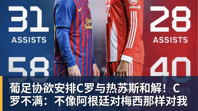 11金19银24铜!中国香港代表团创亚运会历史最佳成绩 - 九游体育(中国)官方网站 - 九游 SPORTS