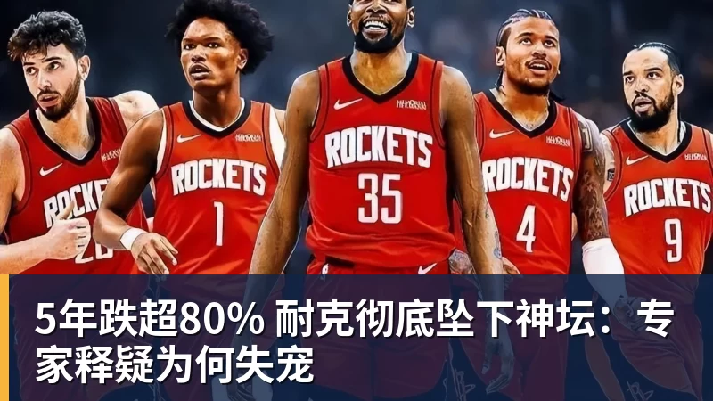豪门皇马经常在德甲买到正品!本赛季翻车买到水中贵族 1.4亿迪奥曼德有点对不起身价 - 九游体育(中国)官方网站 - 九游 SPORTS