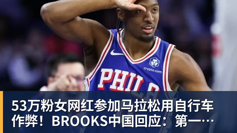 凌晨3点西甲争冠关键战!巴萨10天3战马竞 亚马尔vs小蜘蛛 - 九游体育(中国)官方网站 - 九游 SPORTS