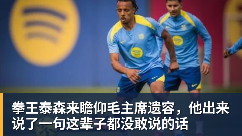 官宣破产!恒大足校仍坚挺:7 - 九游体育(中国)官方网站 - 九游 SPORTS