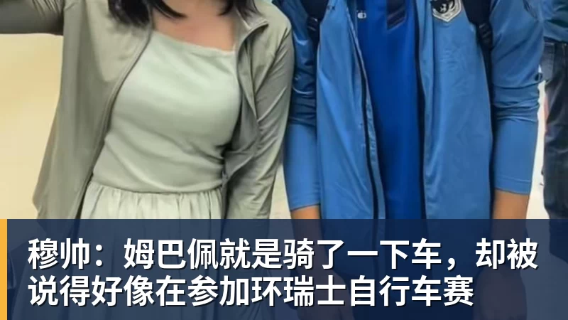 博主:武汉三镇保级基本无望,外援卡迪斯和绍尔成“抢手货” - 九游体育(中国)官方网站 - 九游 SPORTS