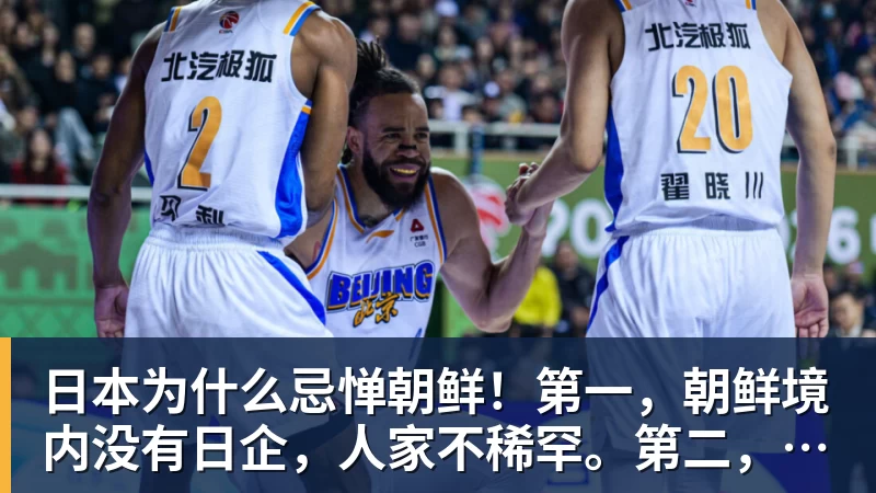 装都不装了!为蔡康永撑腰的陶晶莹,终究为自己的荒唐买了单 - 九游体育(中国)官方网站 - 九游 SPORTS