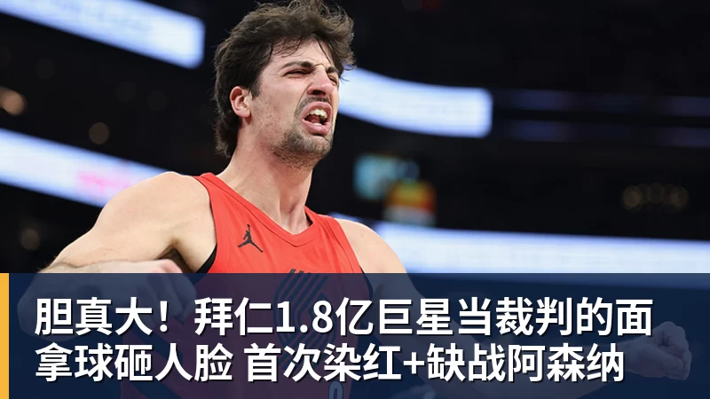 足协杯战国安,兰州陇原竞技队长穆芊羽:兴奋大于紧张 - 九游体育(中国)官方网站 - 九游 SPORTS