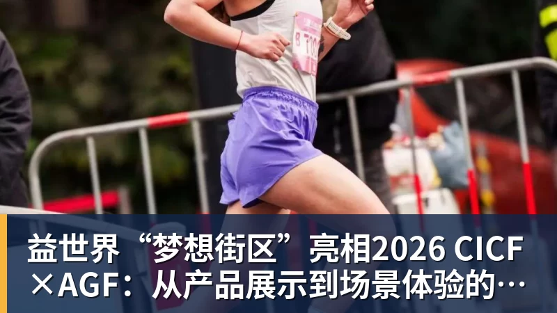 5.7万搏450万美元奖金!《CS2》选手假赛获终身禁赛 - 九游体育(中国)官方网站 - 九游 SPORTS