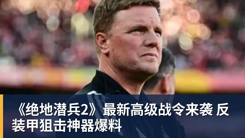 出国用网不顺?QuickQ下载后会带来哪些改善? - 九游体育(中国)官方网站 - 九游 SPORTS