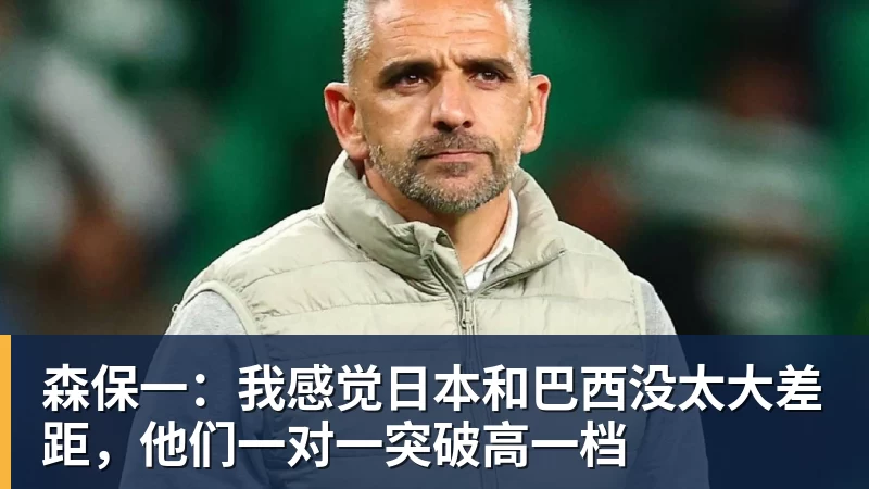 嘘!“华为”车现在卖十万块了 - 九游体育(中国)官方网站 - 九游 SPORTS